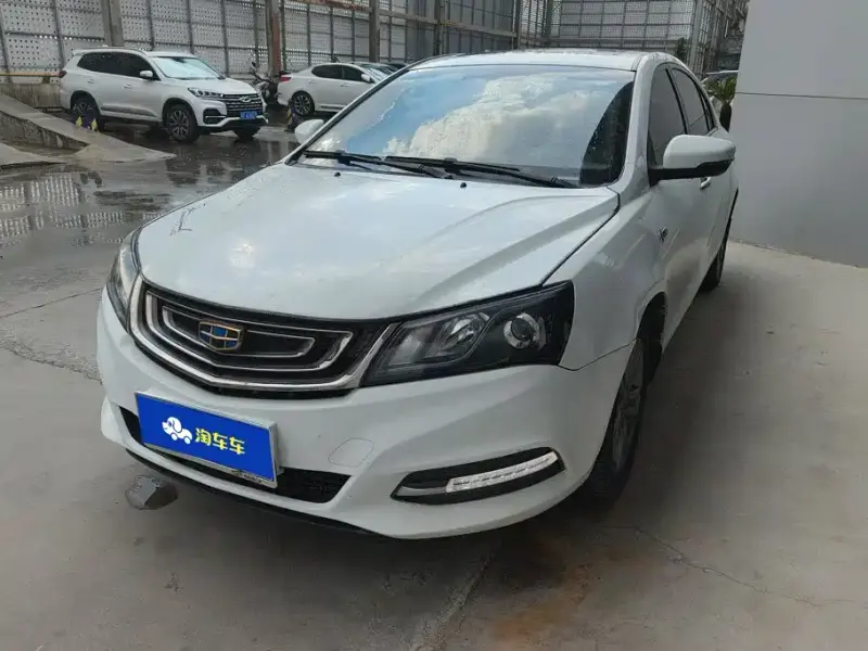 Geely Emgrand, 2016