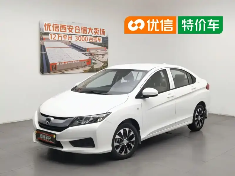 Honda City, 2017