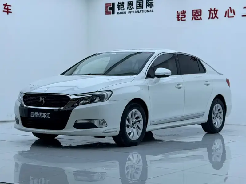 DS 5LS, 2015