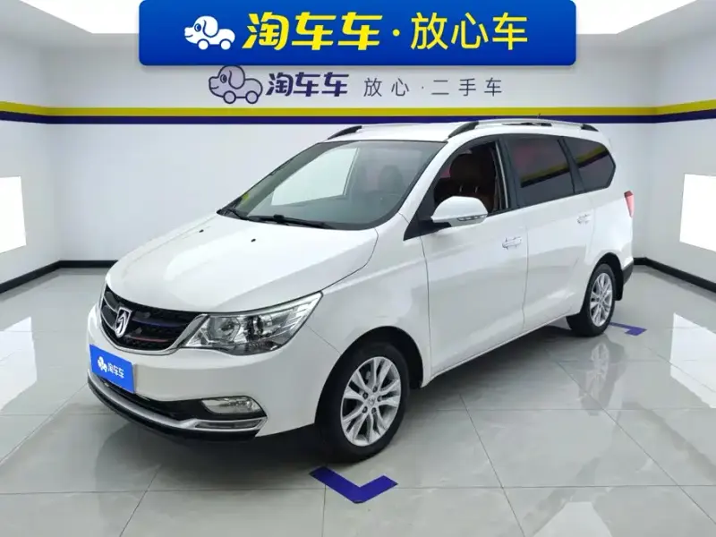 Baojun 730, 2017