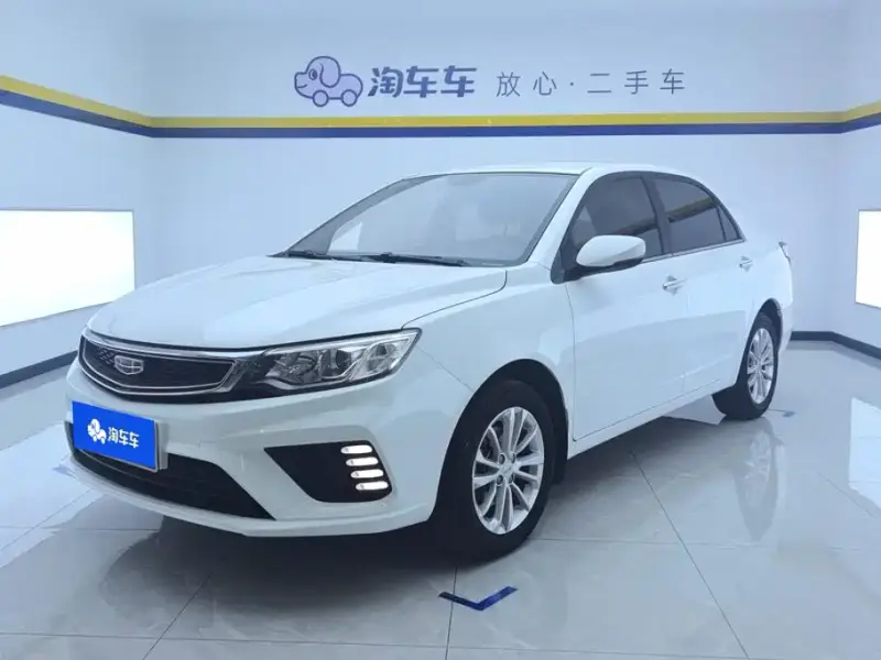 Geely Vision, 2020