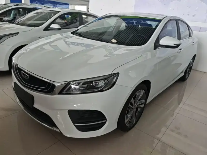 Geely Binrui, 2020