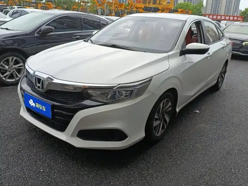 Honda Crider, 2020