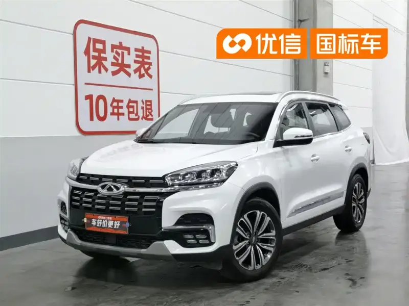 Chery Tiggo 8, 2020