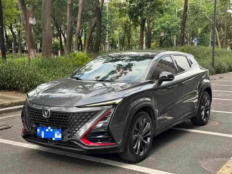 Changan UNI-T, 2020