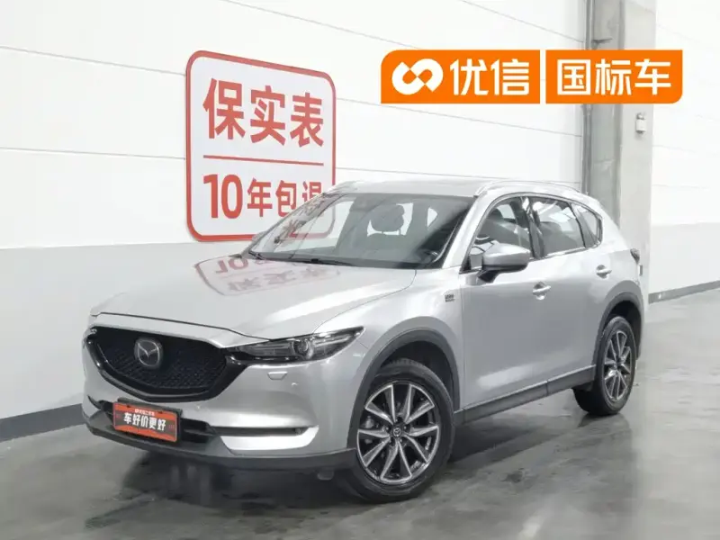 Mazda CX-5, 2019 — фото 1