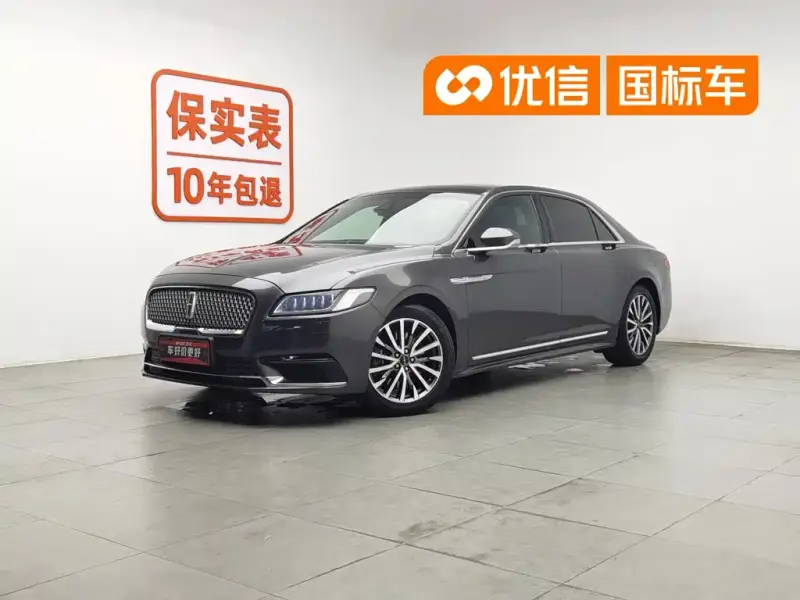 Lincoln Continental, 2017