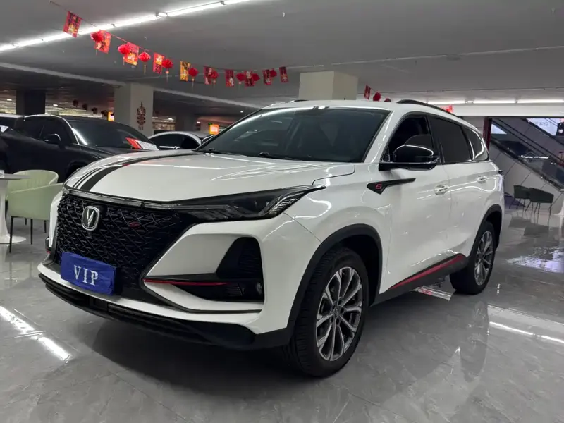 Changan CS75PLUS, 2021