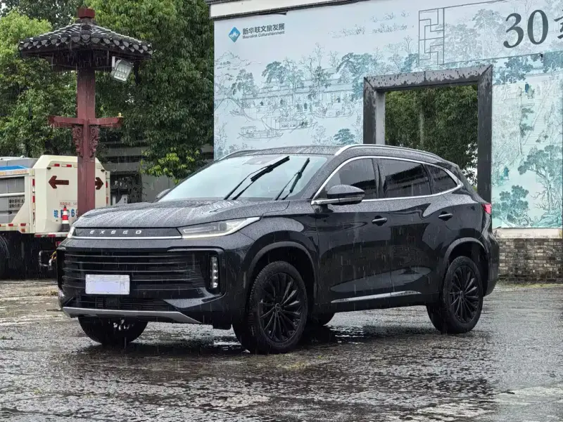 Exeed Lingyun, 2023