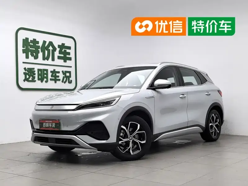 BYD Yuan Plus, 2023