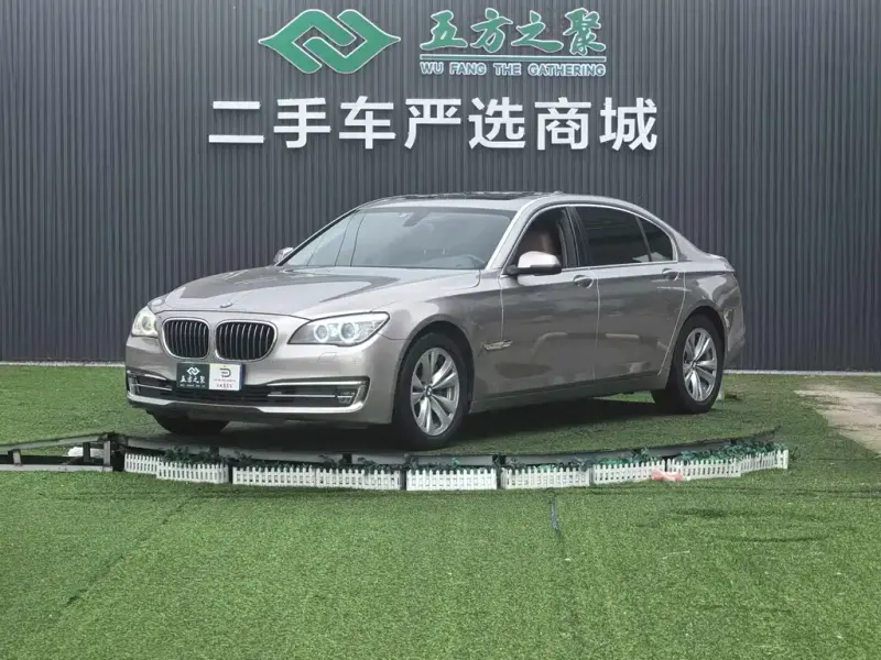BMW 7 Series, 2013