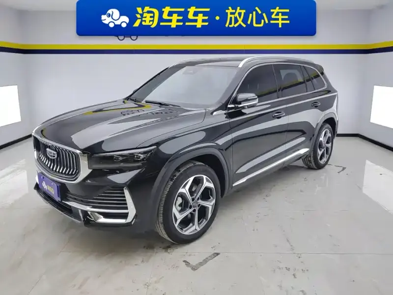 Geely Xingyue L, 2023