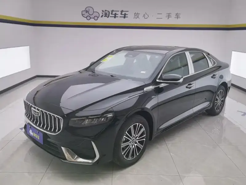 Geely Xingrui, 2026