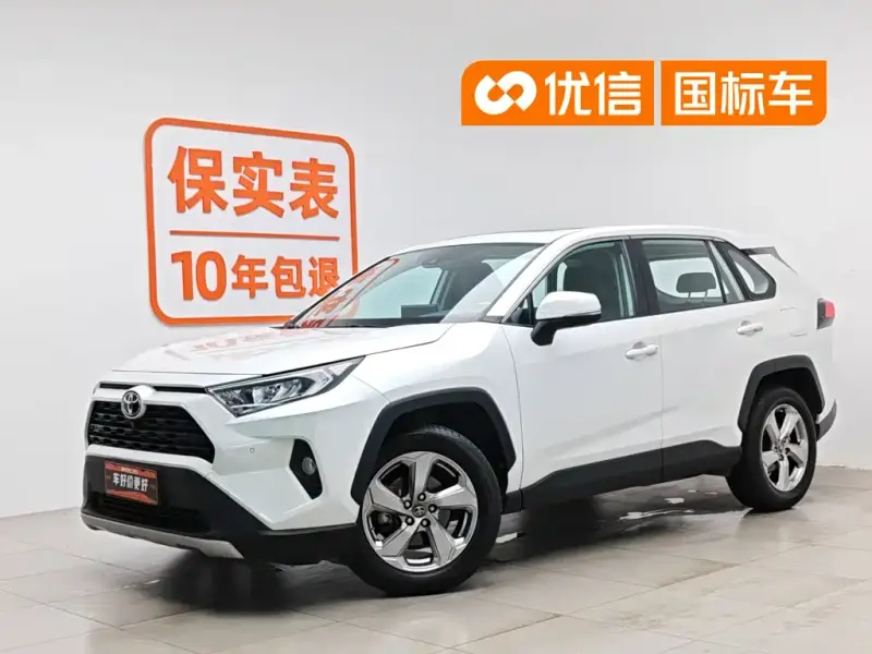 Toyota RAV4, 2023 — фото 1