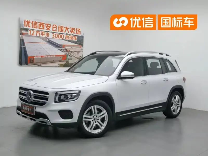 Mercedes-Benz GLB, 2021