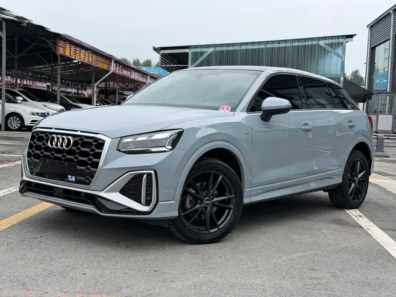Audi Q2L, 2026