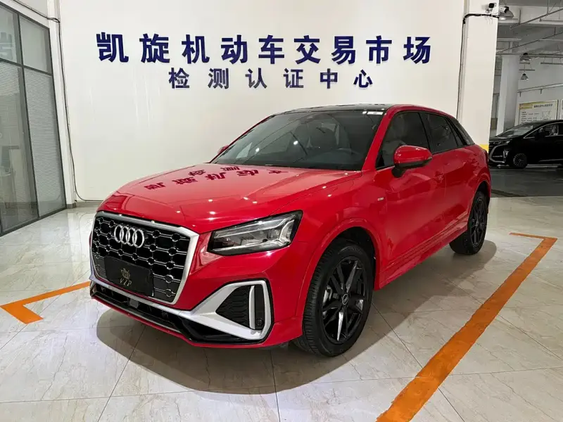 Audi Q2L, 2022