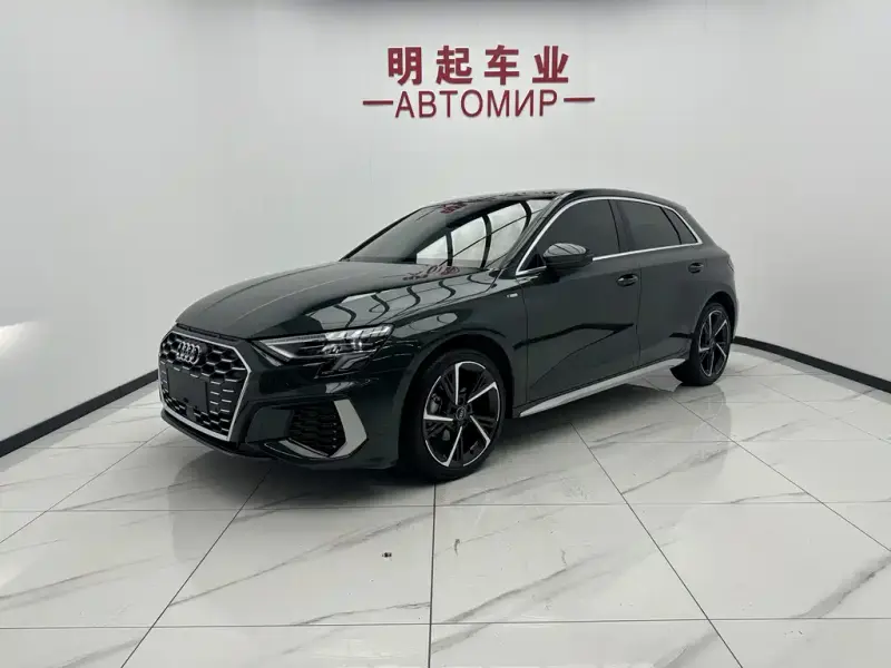 Audi A3, 2023