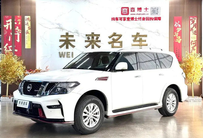 Nissan Patrol 4.0L Parallel Import, 2018 — фото 1