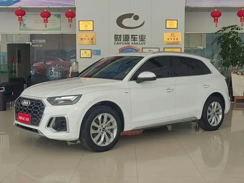Audi Q5L, 2022