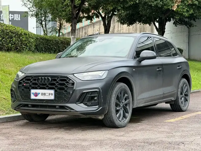Audi Q5L, 2022