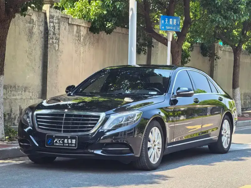Mercedes-Benz S-Class, 2016