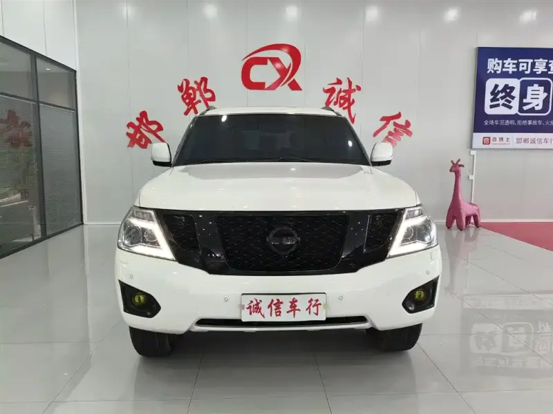 Nissan Patrol, 2019