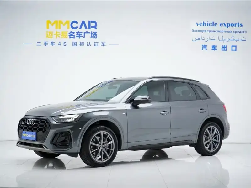 Audi Q5L, 2022