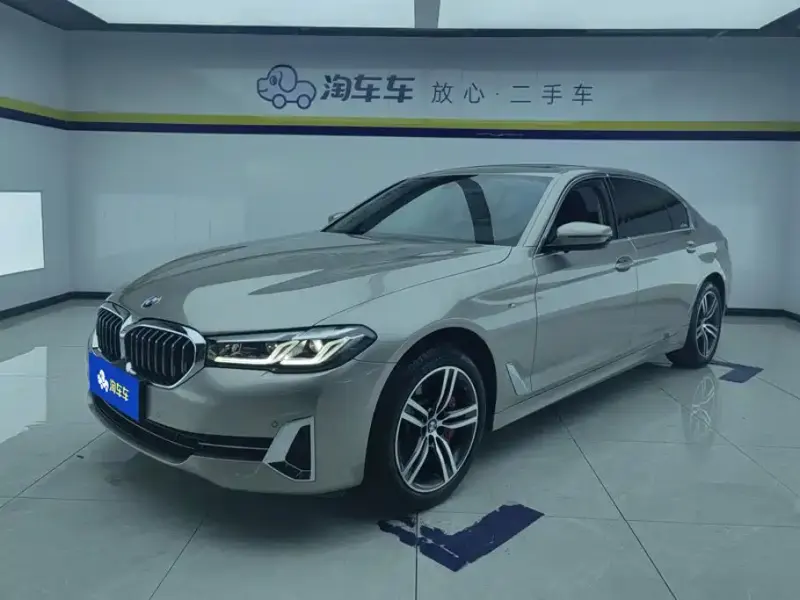 BMW 5 Series, 2023