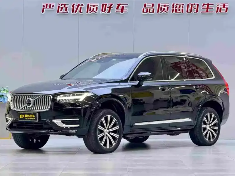 Volvo XC90, 2020 — фото 1