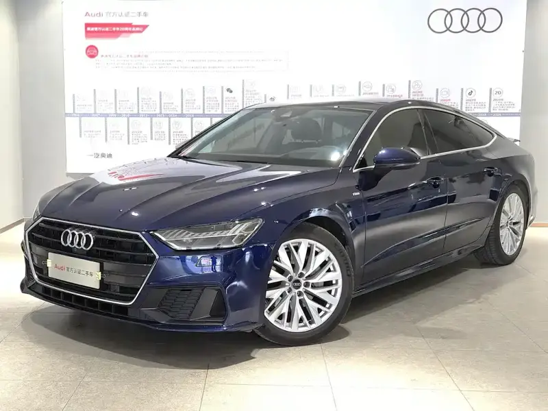 Audi A7, 2021