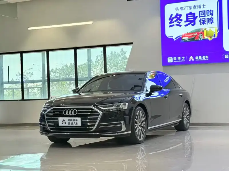 Audi A8, 2020 — фото 1
