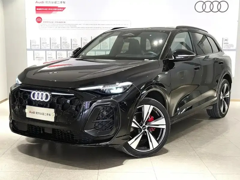 Audi Q5L, 2026