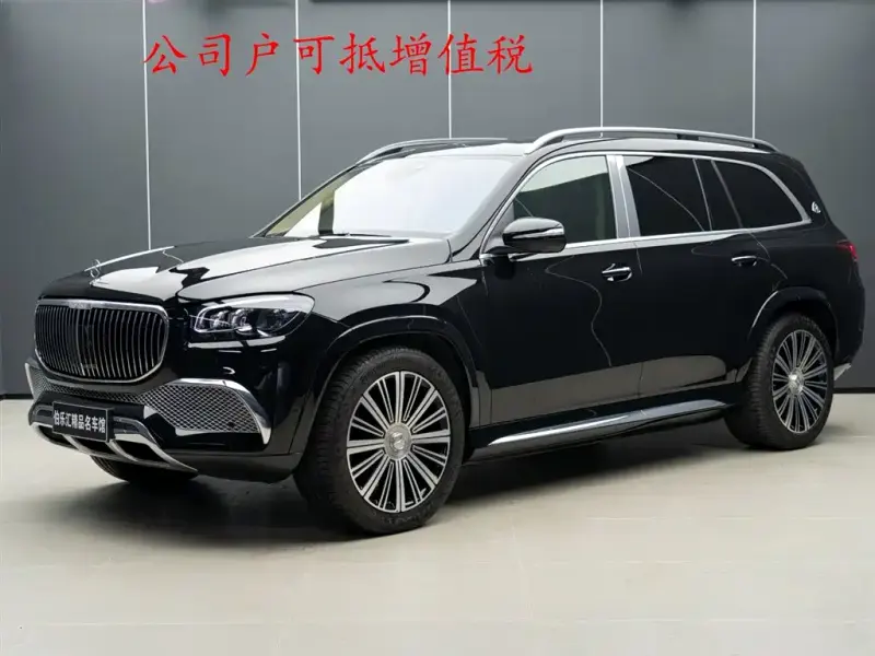 Mercedes-Benz GLS, 2021
