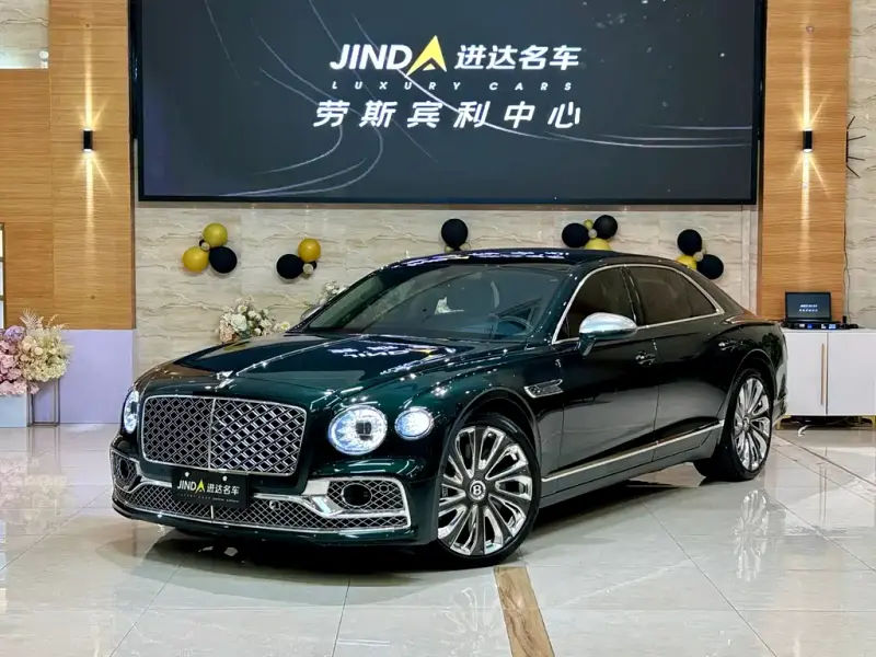Bentley Flying Spur, 2023