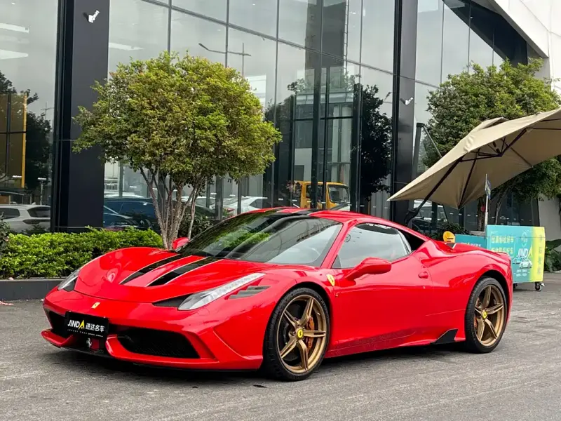 Ferrari 458, 2015