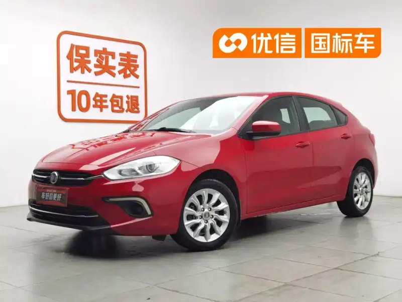 Fiat Ottimo, 2014