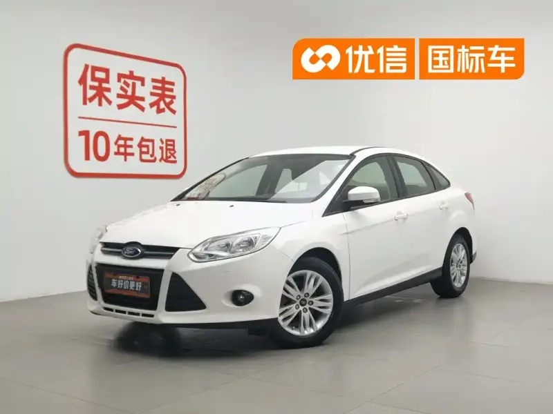 Ford Focus, 2014 — фото 1