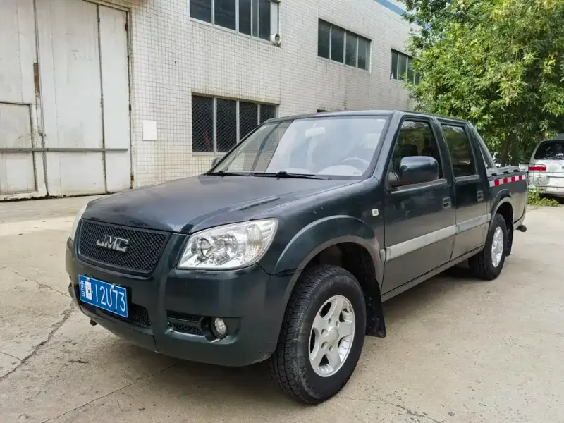 JMC Baodian, 2014