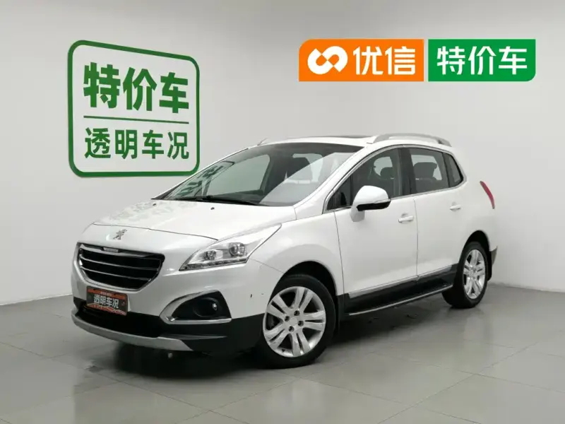 Peugeot 3008, 2015