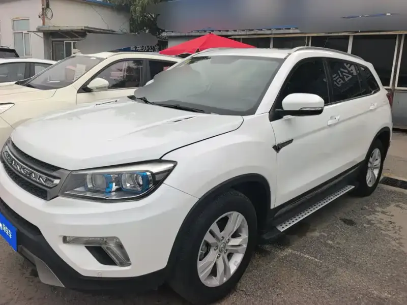 Changan CS75, 2015