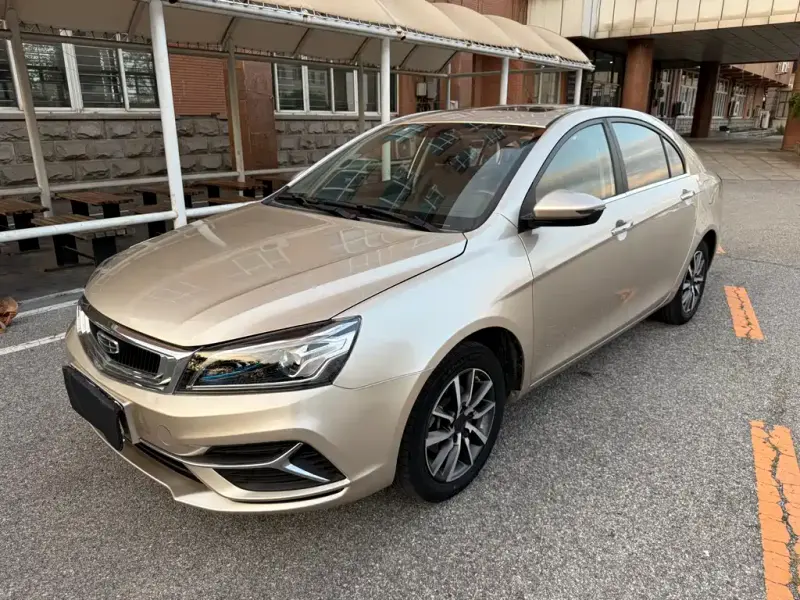 Geely Emgrand, 2021