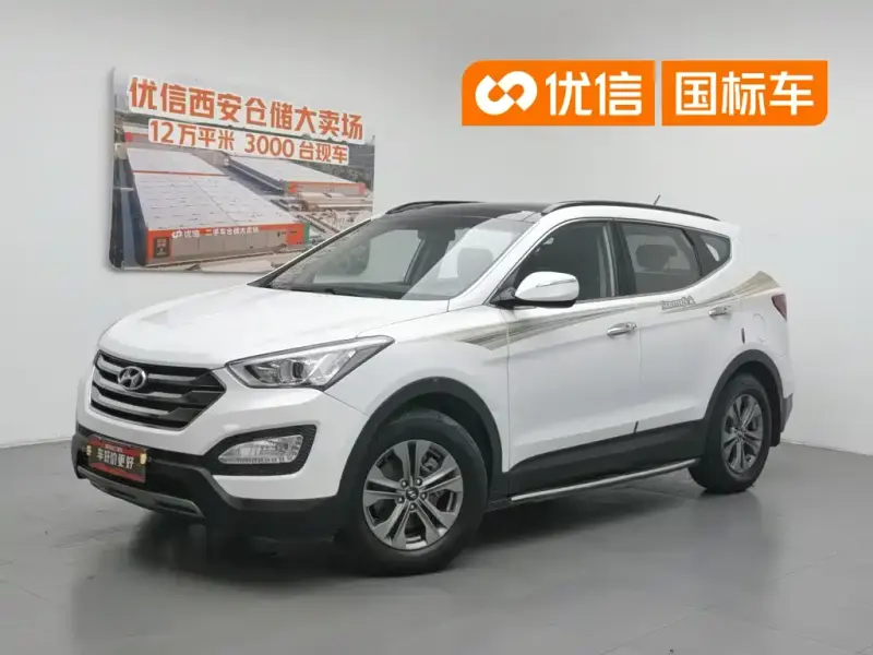 Hyundai Santa Fe, 2014