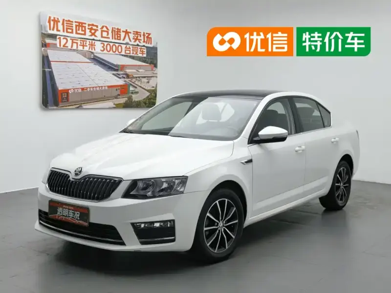 Skoda Octavia, 2016 — фото 1