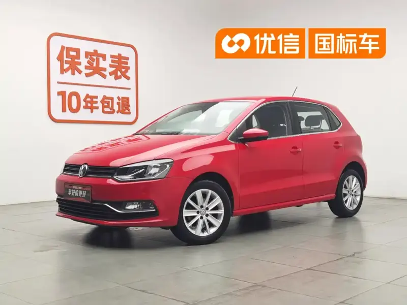 Volkswagen Polo, 2015