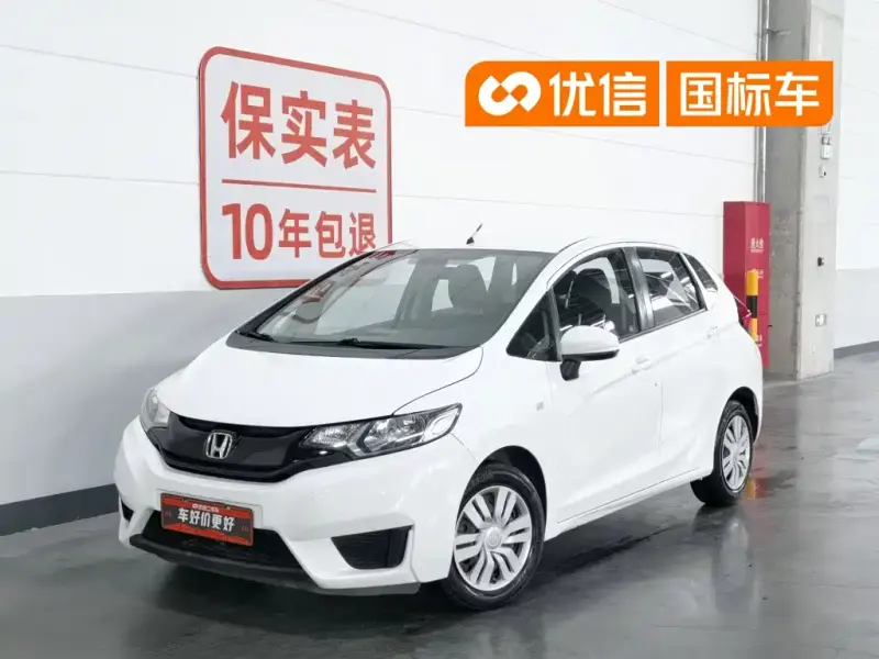 Honda Fit, 2014