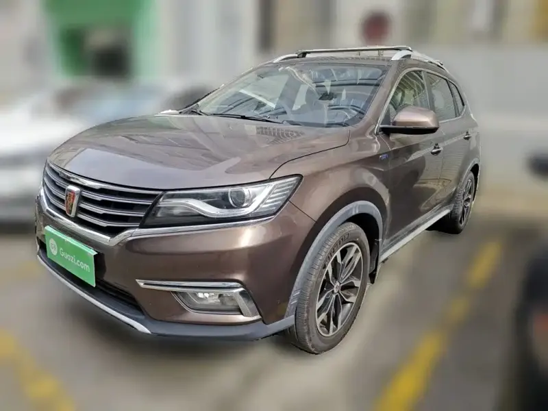 Roewe RX5, 2017