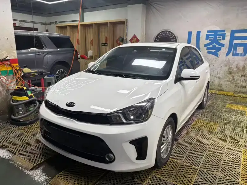 Kia Huanchi, 2019