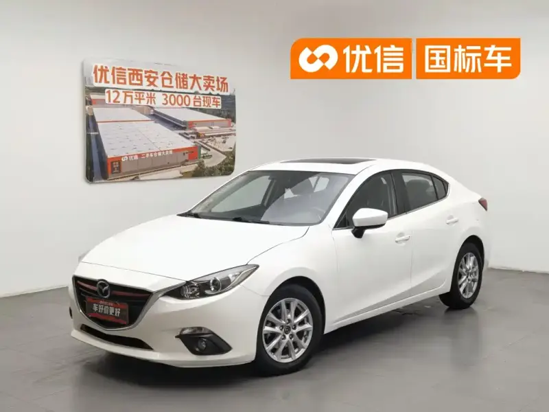 Mazda 3 Axela, 2016 — фото 1