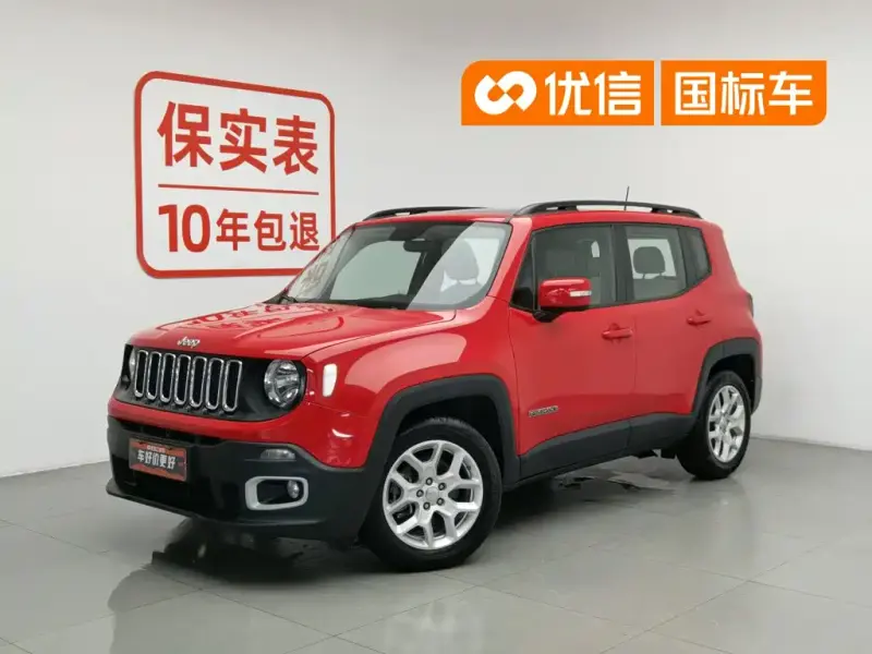Jeep Renegade, 2017